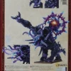 Mutalith Vortex Beast -CARDHAUS Sales Mutalith Vortex Beast 92908.1676582703