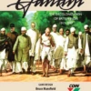 Gandhi: The Decolonization Of British India, 1917 - 1947 1 Gandhi: The Decolonization Of British India, 1917 - 1947 -CARDHAUS Sales image 00720.1649702220