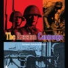 The Russian Campaign: Deluxe 5th Edition -CARDHAUS Sales image 66710.1677096305