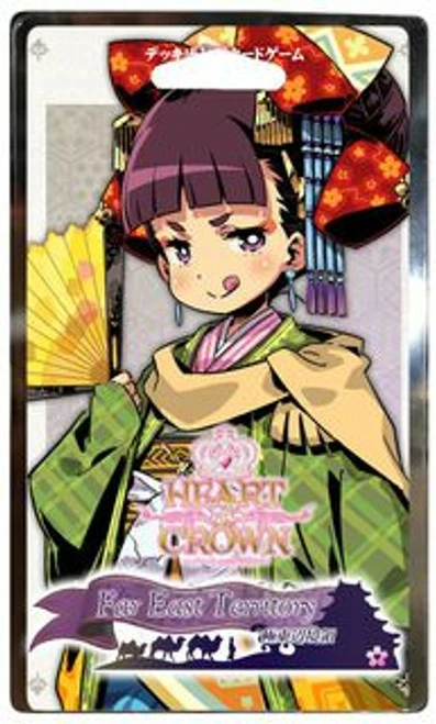 Heart Of Crown: Far East Territory 3 Heart Of Crown: Far East Territory