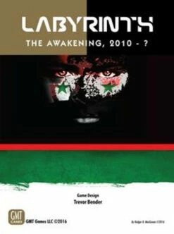 Labyrinth: The Awakening, 2010 - ?